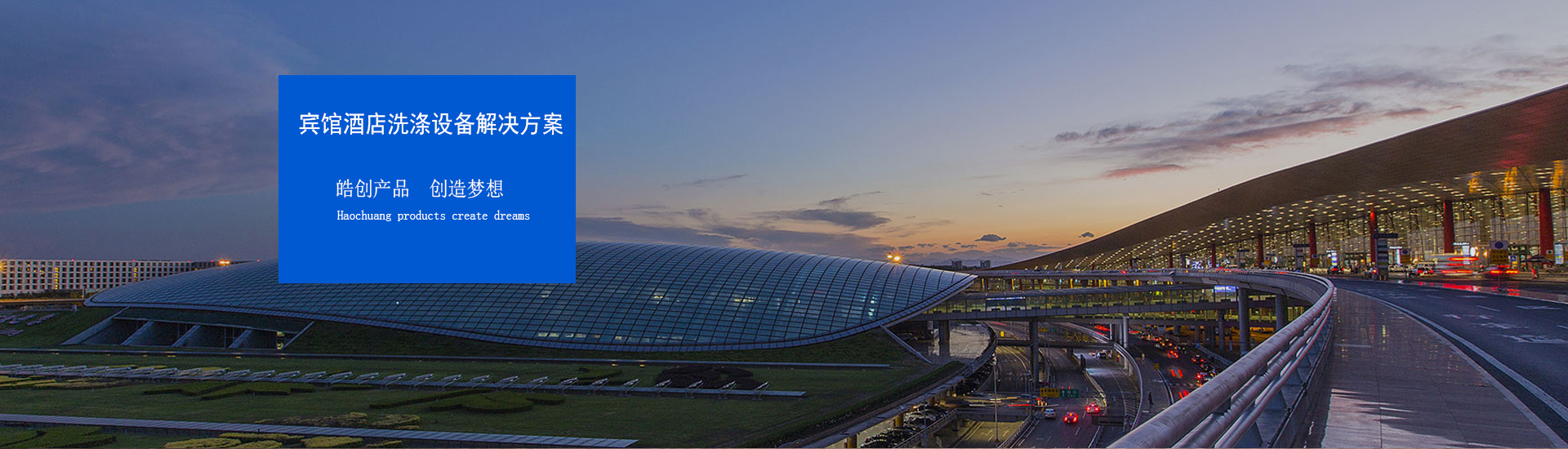 ̩��𩄓�Cе�O�����޹�˾