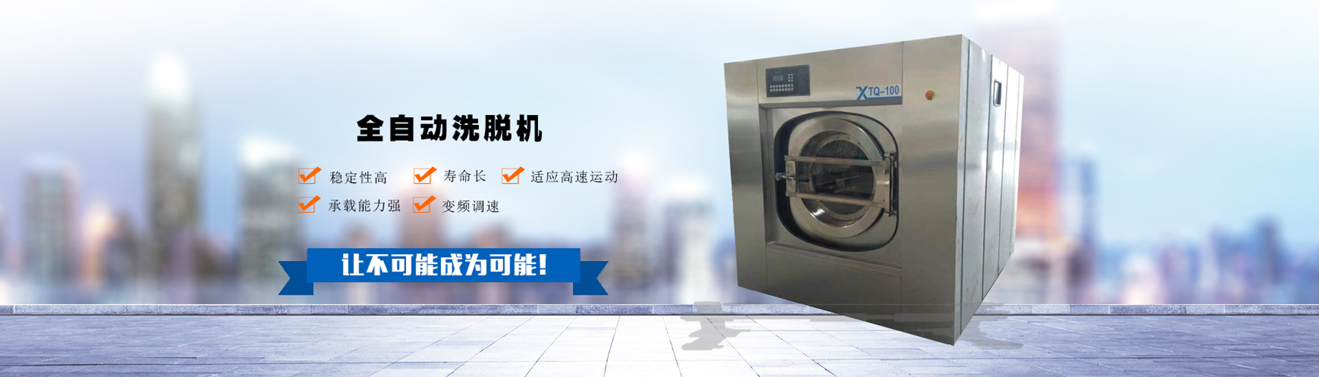 ̩��𩄓�Cе�O�����޹�˾